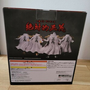 一番くじ ワンピース 絶対的正義 A賞 サカズキ 国内正規品新品未開封の画像2