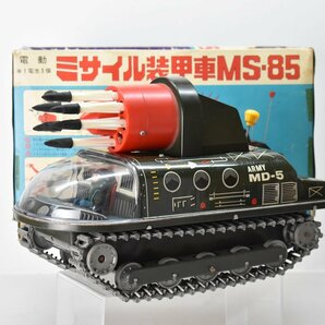 マスダヤ ブリキ ミサイル装甲車 MS-85 約34cm 元箱付 [増田屋][電動][玩具][昭和レトロ][当時物][k1]Hの画像1