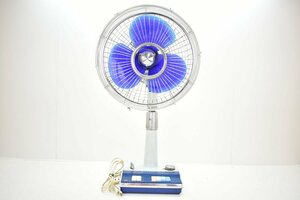 National F-30HL 30cm 3枚羽根 扇風機[ナショナル][アンティーク][ELECTRIC FAN][昭和レトロ][当時物]46M