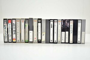 当時物 ベータ 録画済 ビデオ カセットテープ 20本まとめて[Beta][B][β][使用済][ビデオテープ]22M