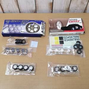 024041708 [ unused ] tire * wheel 4 point set various Fujimi model Aoshima scale 1/24 plastic model parts boxed 