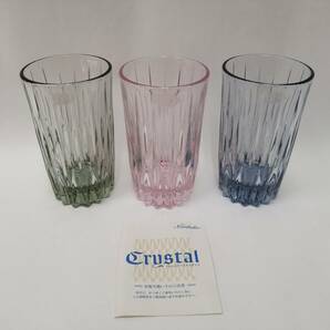 ○24042505 【未使用】 Noritake ノリタケクリスタルグラス 3色セット CRYSTAL グリーン・ピンク・ブルー ガラス コップ 3個の画像1