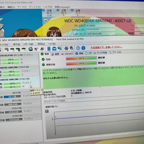 【二枚セット】N25/26:(動作保証/使用0時間)Western Digital Red 4TB WDC WD40EFRX 3.5インチ SATA HDDの画像5