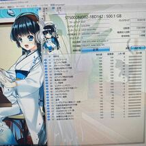 二枚セット:Q68/69:◇動作保証◆使用0時間 /薄型/Seagate SATA 3.5インチHDD SATA 500GB ST500DM002_画像2