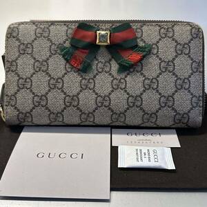 グッチ　GUCCI 財布　長財布　GGスプリーム　ラウンドファスナー　レディース