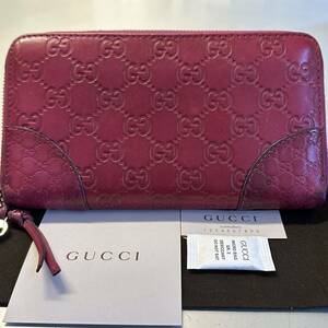 グッチ　GUCCI 財布　長財布　シマレザー　ラウンドファスナー　レディース