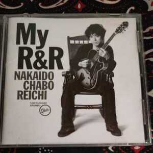 仲井戸麗市 CHABO/My R&R 