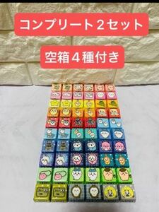 【数量限定】　ちいかわ　チロルチョコ　30種類 フルコンプ コンプリート　2セット　空箱4種付き