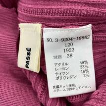 LAISSE PASSE レッセパッセ カーディガン size38/マゼンタ レディース_画像5