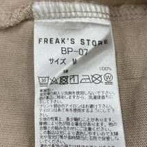 ゆうパケットOK FREAK'S STORE フリークスストア プリント カットソー sizeM/ベージュ メンズ_画像6