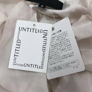 美品 ゆうパケットOK UNTITLED アンタイトル タグ付き フリル カットソー size2/ライトベージュ レディースの画像5