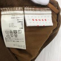 SENSE OF PLACE by URBAN RESEARCH センスオブプレイスバイアーバンリサーチ スカート size36/茶系 レディース_画像6