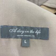 UNITED ARROWS ユナイテッドアローズ A DAY IN THE LIF パンツ sizeL/ベージュ レディース_画像5