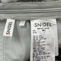 snidel スナイデル 総レース ロングスカート size1/ライトグレー レディース_画像5