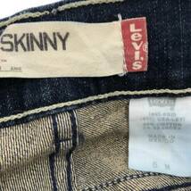 Levi's リーバイス 503　スキニー デニムパンツ size5M/紺 レディース_画像6