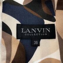 ゆうパケットOK LANVIN ランバン 総柄 スカート size36/ベージュ レディース_画像5