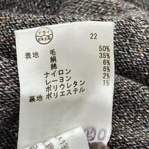 Sonia Rykiel ソニアリキエル ウール、シルク混 パンツ size38/茶系 レディース_画像7