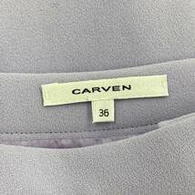 CARVEN カルヴェン ラップ ミニスカート size36/パープル レディース_画像5