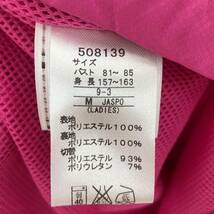 PUMA プーマ トレーニング　ジャケット その他アウター sizeM/ピンク レディース_画像5