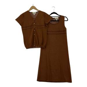 KUMIKYOKU Kumikyoku кардиган One-piece выставить size2/ Brown женский 