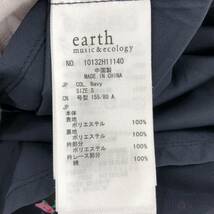 earth music&ecology アースミュージックアンドエコロジー 総柄 ベルト付き ワンピース sizeS/紺 レディース_画像7