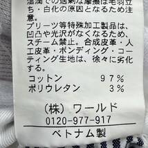 TAKEO KIKUCHI タケオキクチ パンツ size4/ホワイト メンズ_画像6