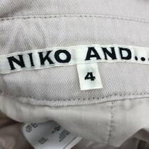 niko and... ニコアンド サロペット size4/ベージュ系 レディース_画像6