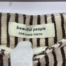 BEAUTIFUL PEOPLE ビューティフルピープル ワイドストライプ パンツ size38/ベージュ系 レディース_画像3