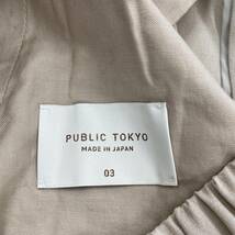 PUBLIC TOKYO パブリックトウキョウ テーパード パンツ size3/ベージュ系 メンズ_画像9