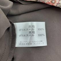 ゆうパケットOK Laura Ashley ローラアシュレイ ペイズリー柄 ロングスカート size11/ブラウン系 レディース_画像6