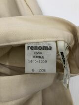 renoma レノマ ウール100% Aライン 台形 スカート size42/アイボリー ◇■ ☆ djc3 レディース_画像6