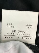 ゆうパケットOK INDIVI インディヴィ シルク混 ドルマン ニット セーター size38/黒 ◆■ ☆ clc6 レディース_画像4