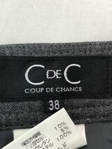 COUP DE CHANCE クードシャンス パンツ size38/グレー ◇■ ☆ dac6 レディース_画像3