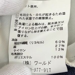 ゆうパケットOK UNTITLED アンタイトル リネン混 カットソー size44/白ｘ紺 ■◇ ☆ dab0 レディースの画像4