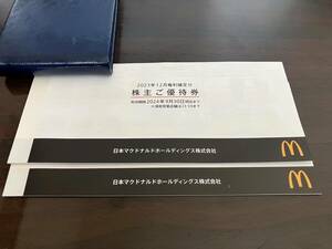 マクドナルド　株主優待券6枚綴り2冊セット　2024/9/30迄