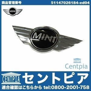 純正 ボンネットエンブレム オーナメント R52 Cooper クーパー RF16 BMW MINI ミニ