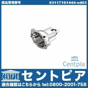 position valve икаринг клапан(лампа) 3 серии E91 320i 325i 335i US20 UT25 UV35 VR20 VS25 VS35 BMW маленький лампа клапан(лампа) 