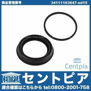 ブレーキキャリパー リペアキット フロント 左右共通(1個) 6シリーズ F13 640i 650i LW30C LX44C YM44C BMW