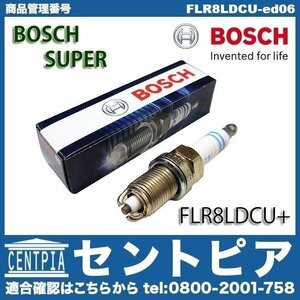 スパークプラグ BOSCH製 5シリーズ E39 528i 540i DD28 DD28A DE44 DM28 DN44 DP28 BMW