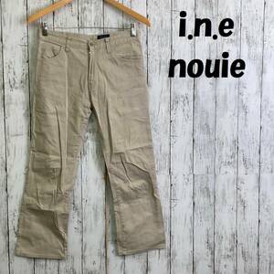 i.n.e nouie★インエ★レディース コットン パンツ★サイズ3　85-92