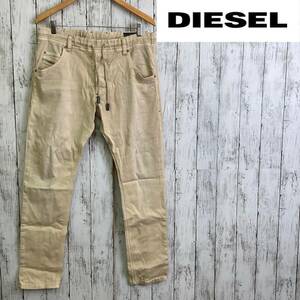 DIESEL★ディーゼル★デニム スイート パンツ★サイズW30　85-94