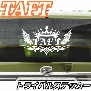 [LLサイズ金]DAIHATSU系　TAFT タフト トライバル王冠ステッカー