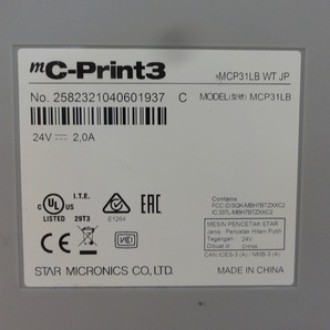 TTOWN★ リサイクル スター精密 レシートプリンター mC-Print3 MCP31LB B-41の画像7