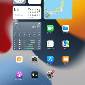 ◆ iOS最新17! iPad 6 本体 ipad 第6世代 apple タブレット アイパッド ゴールドクーポン wifi ゾロ目の日 5の付く日 0311の画像4