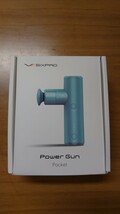 【新品・未使用】SIXPAD Power Gun Poket ブルー 保証期間残有 シックスパッド　パワーガンポケット_画像1