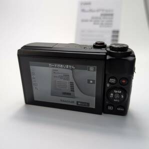 Canon POWERSHOT G7x Mark2の画像10