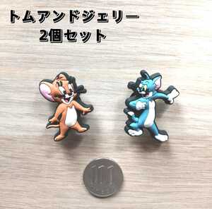 ジビッツ トムとジェリー 新品 クロックス チャーム 2個セット アクセサリー