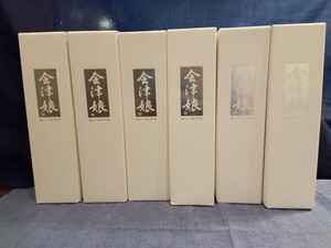  Aizu . junmai sake large ginjo 6 pcs set 720ml..( higashi article mountain rice field .× three,. river mountain rice field .× three )