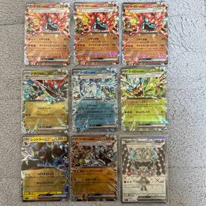 ポケモンカード　変幻の仮面まとめ売り