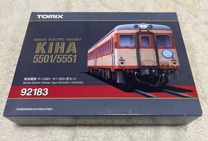 【4月13日限り】TOMIX 92183 南海電鉄キハ5501・キハ5551形(両運転台)セット